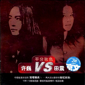 欧美成人精品一区二区综合免费
